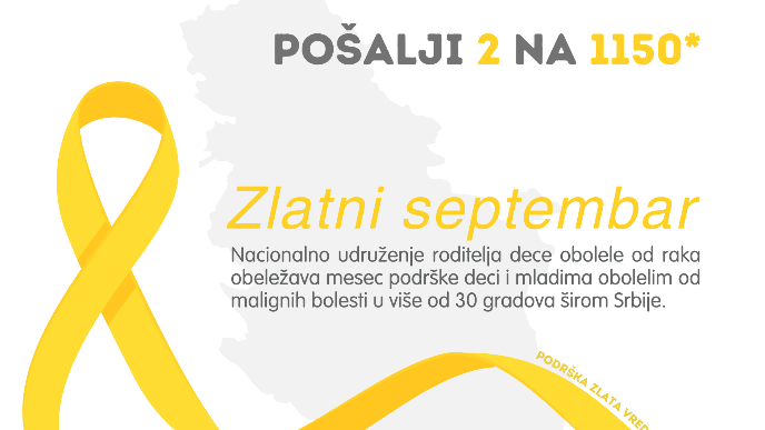 Zlatni septembar